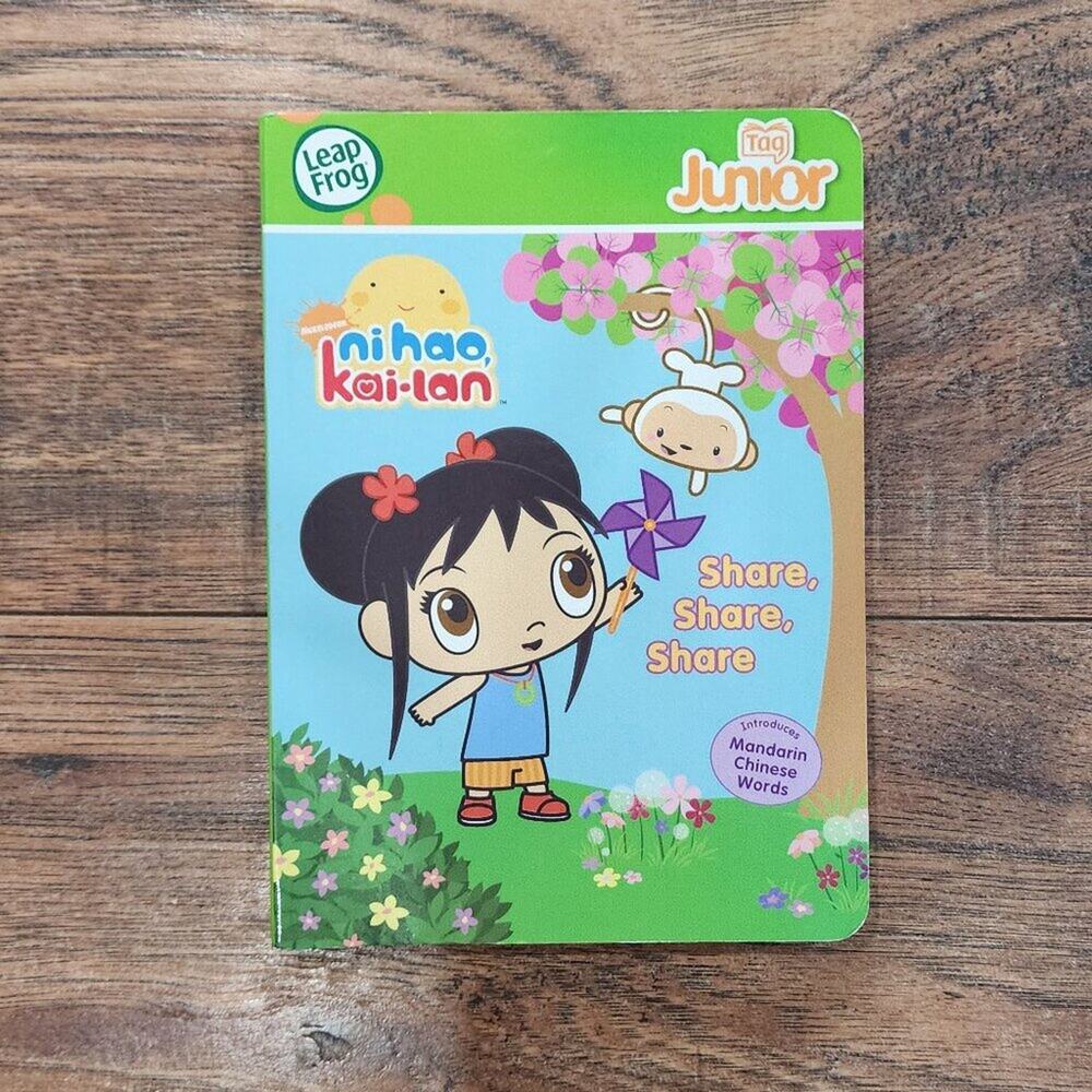 Leap Frog Tag Junior Nickelodeon Ni Hao Kai-Lan Illustrated Fiction Board Book